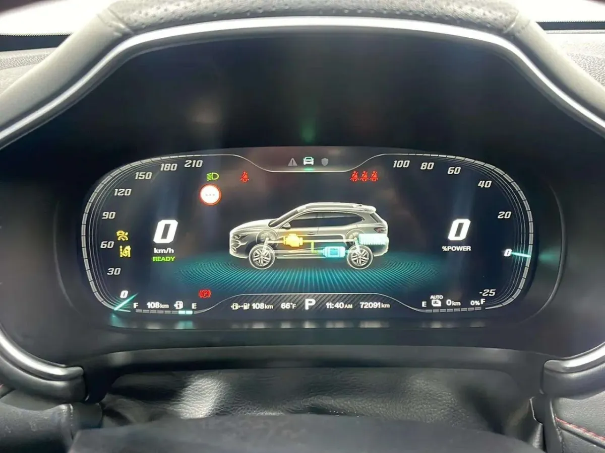 MG eHS 1.5T-GDI PHEV Luxury G7665