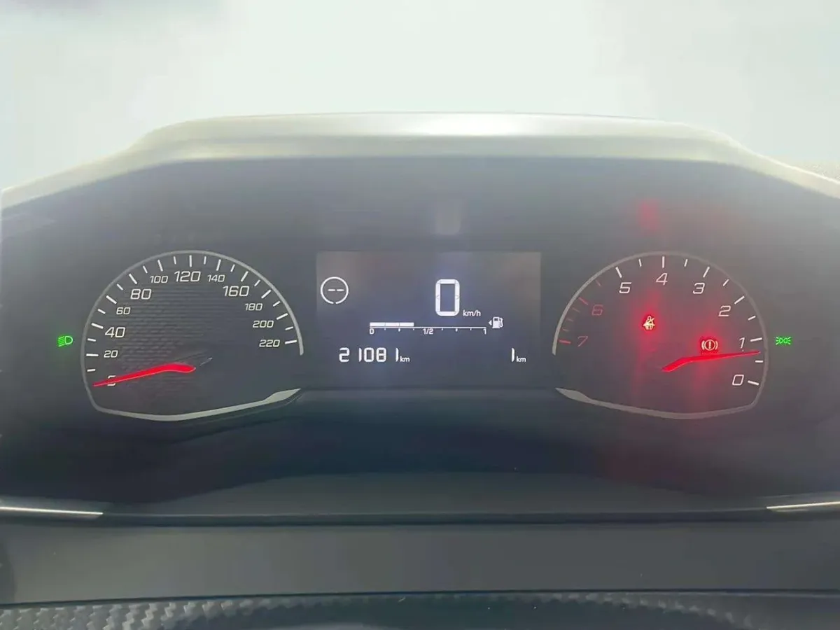 Peugeot 2008 Active Puretech 100 S&amp;S BVM6 G1470