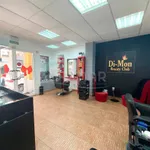 Se vende Amplia oficina en San Pedro | 295.000 €, 107 m² 9