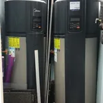 ACUMULADOR AEROTERMO BOMBA ACS MIDEA RSJ-35/300l. 1