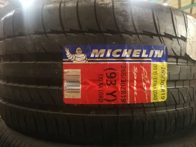 MICHELIN PILOT SPORT PS2 265/30zr19 93y