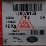 GRUPO TRASERO RR SPORT 3.0SDv6 245cv. 2