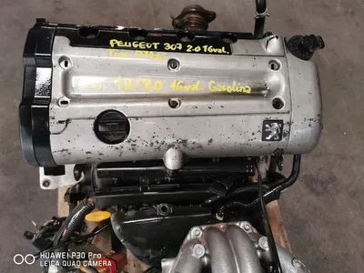 MOTOR PEUGEOT 307 2.0i 16v.Ref.97416.SAXO 1.5d.4ci