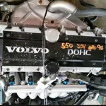 MOTOR VOLVO S60/V50/V60 2.5 5cil. 1